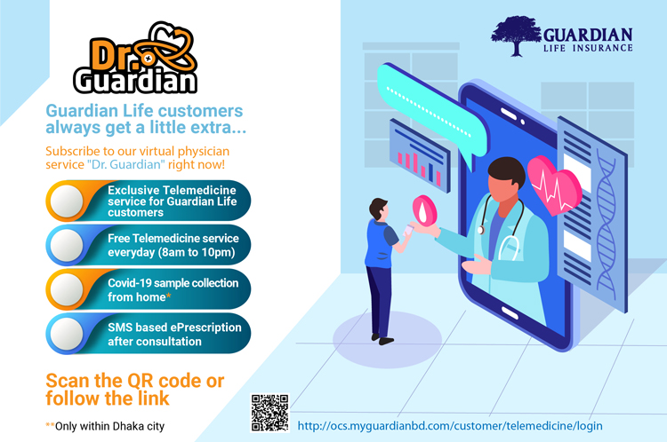 Dr. Guardian - গ্রাহকদের টেলিমেডিসিন সেবা প্রদানের লক্ষ্যে গার্ডিয়ান লাইফের অন্যতম উদ্যোগ