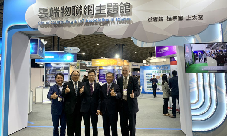 Taiwan Cloud Association joins member manufacturers at AIoT Taiwan to welcome the first wave of foreign buyers after the epidemic