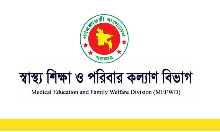 স্বাস্থ্য শিক্ষা বিভাগের দুই যুগ্ম সচিবের বিরুদ্ধে দুর্নীতি ও অনিয়মের অভিযোগ