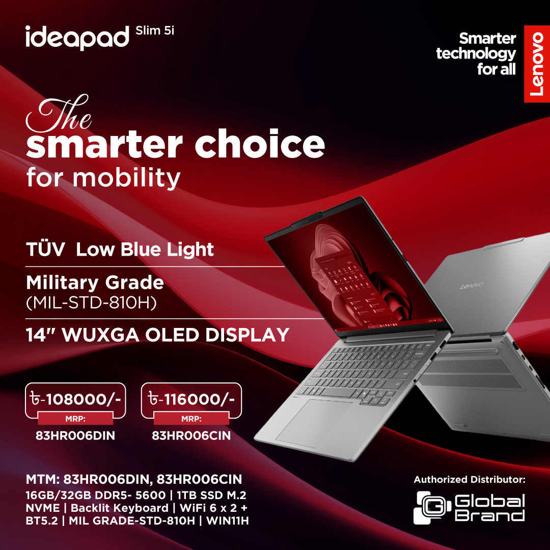 প্রযুক্তির নতুন দিগন্তে Lenovo IdeaPad Slim 5i — গ্লোবাল ব্র্যান্ড পিএলসি আনল শক্তিশালী পারফরম্যান্স ও স্টাইলের সমন্বয়
