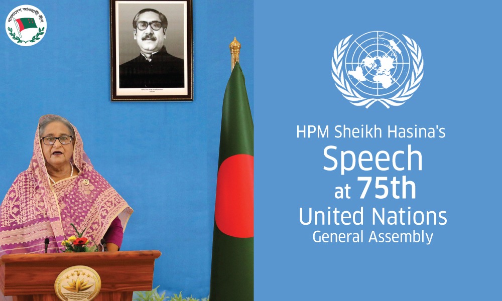 Bangladesh - Prime Minister Addresses General Debate, 75th Session