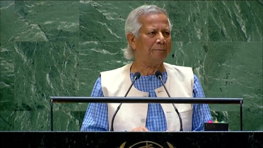 Chief Adviser Addresses UN General Debate, 79th Session