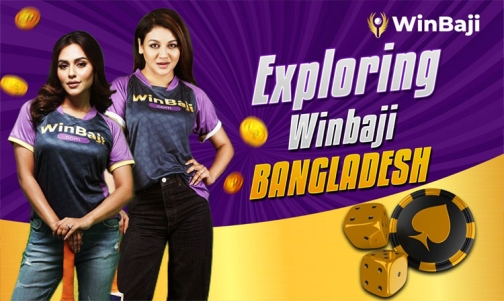 অনলাইন জুয়া ও বেটিং সাইটের বিজ্ঞাপন নিয়ে তদন্তের নির্দেশ