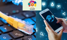 কমছে ইন্টারনেট ও মোবাইল সেবার খরচ